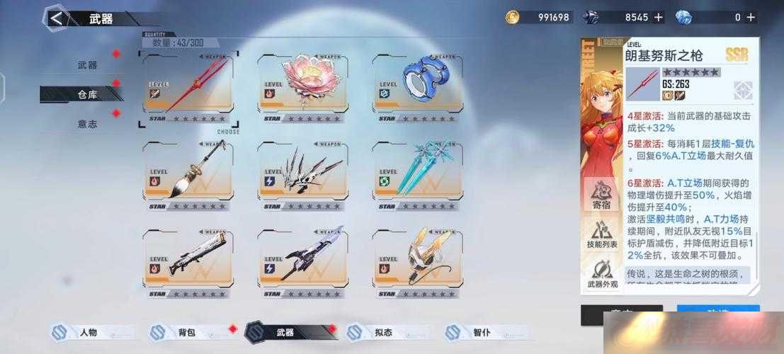 ǹȽ˫2֮׿Խǹ-뼼