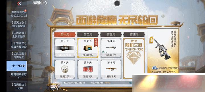 Խǩ