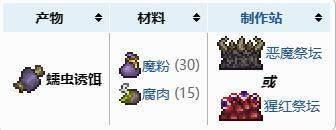 ̩ɹٻ-̩ɹٻ