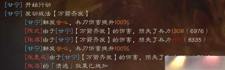 ú־ս԰е뷢
