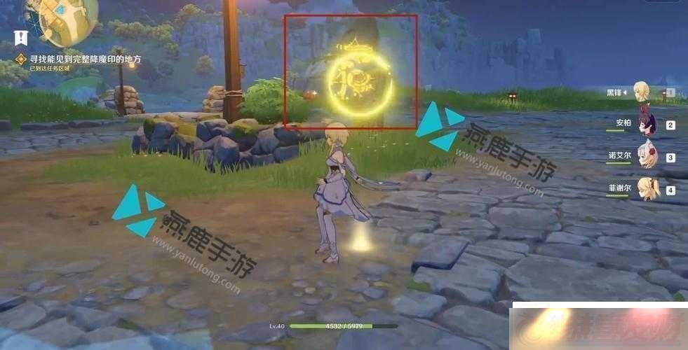 ħӡԣδ