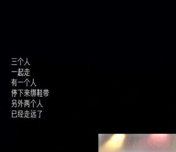 һǰһ˹ôдصľ