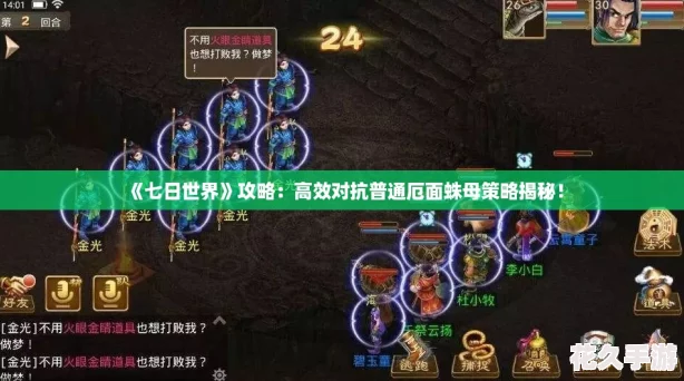 繥ԣЧԿͨĸԽأ