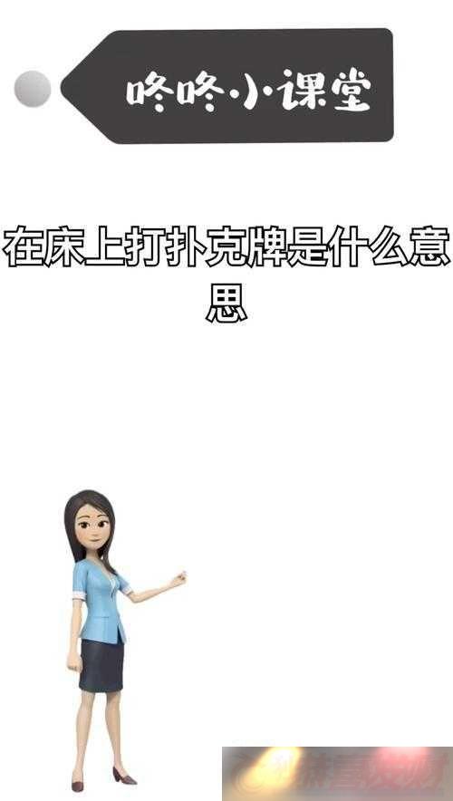 ˿ǲǱӻôҪ