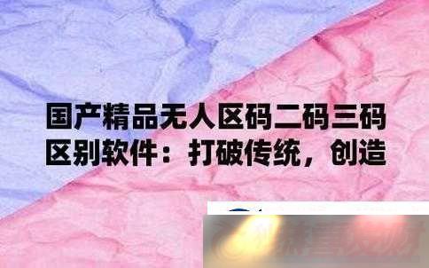 뿨ȫ-̽δ֪
