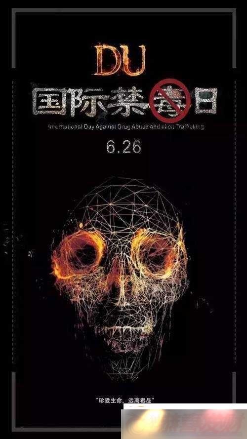 91綾ƷķΣ