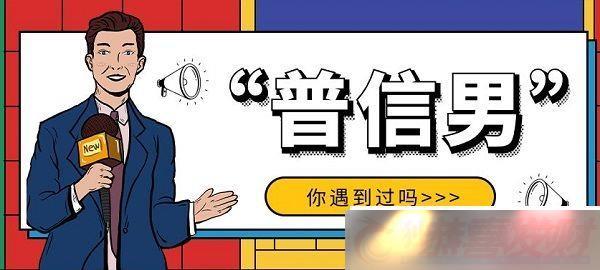 е˼塢