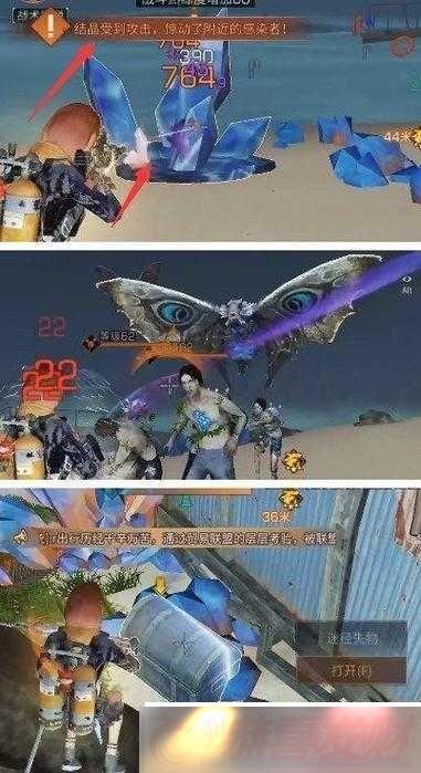֮Ư뺣̽չԴȫصʵսɷ