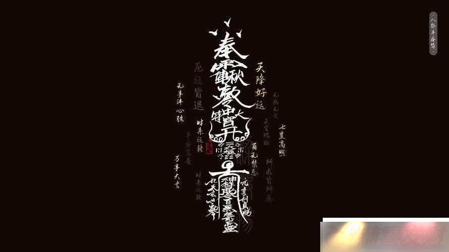 ߹淨ȫ-콵ԵϲϮ-㳩ϷȤ