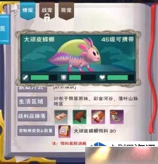 λþ涫ħƤȡԽ