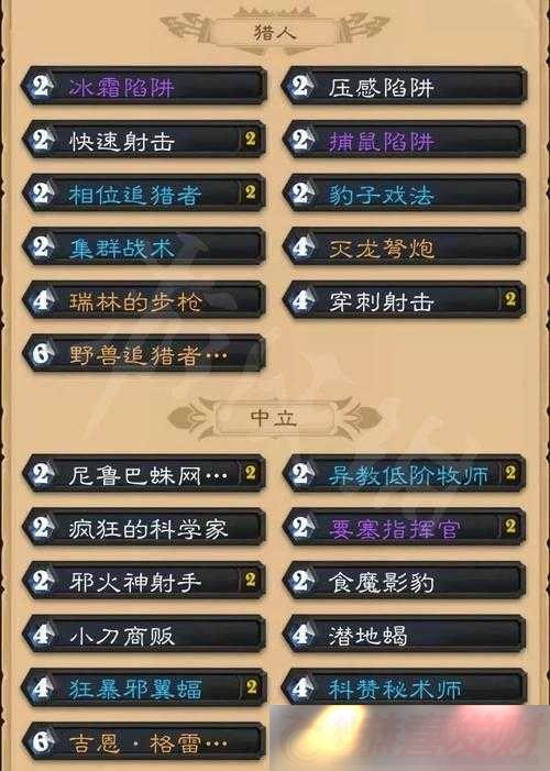 ¯ʯżԿ鹥ԣ淨