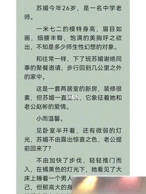 Դ-Ƽĺ촫棡