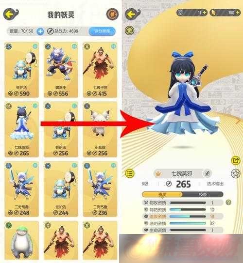 һ׽鶯淨ʹȫ