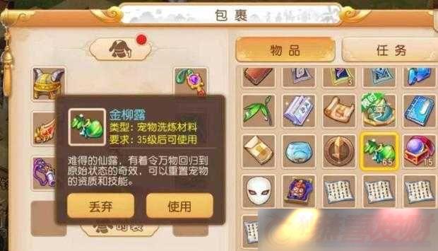 λƽϳ蹥ԣʡǮĵ÷