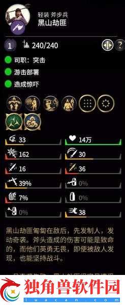 ȫսɽٷ