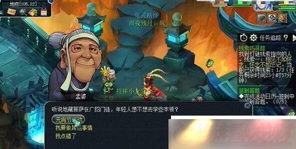 λεմ226շ-绳ǵմʲô