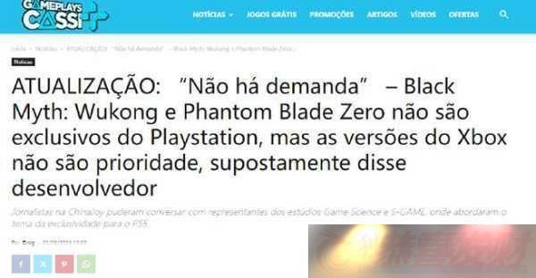 Ӱ֮㿪ߺ-Xboxƽ̨-ǲмһˣ