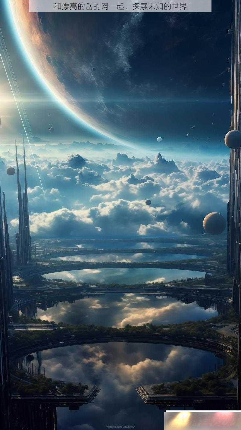 Ưһ-̽δ֪