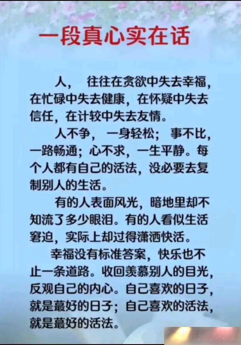 45-һ䣺ڴ˿