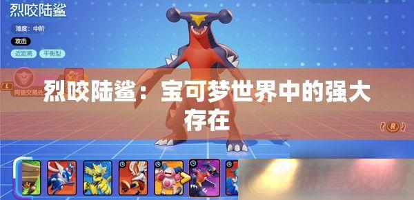 ҧ½裺еǿ