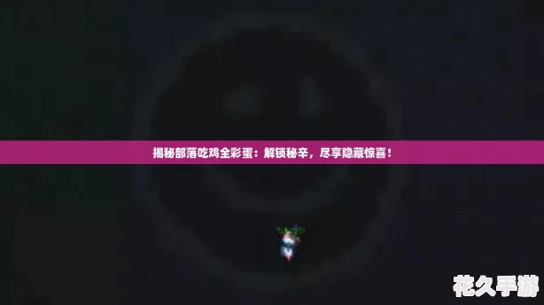 زԼȫʵ-ؾϲ