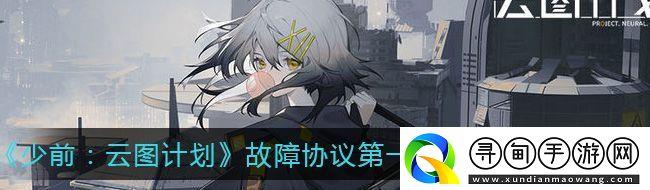 ǰͼƻЭһ׼򷨹