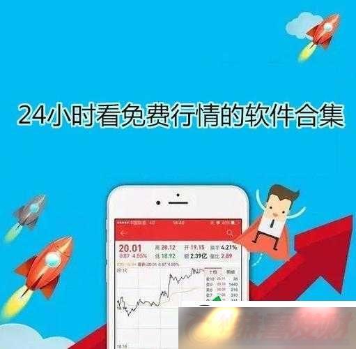 ѵվ-app-ϼǸϢ