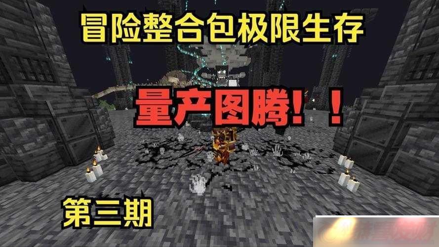 ¹к-Minecraft-ս֮ð