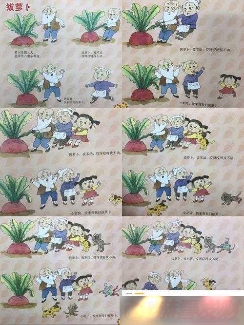 С裺ܲս