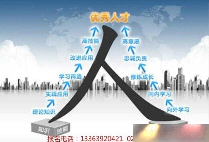 òרҵ-
