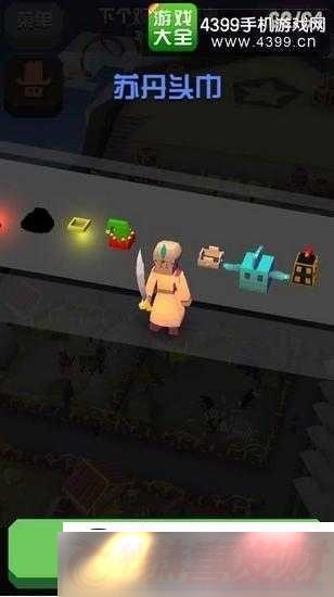 ԰ñͼ֮ͷȫ