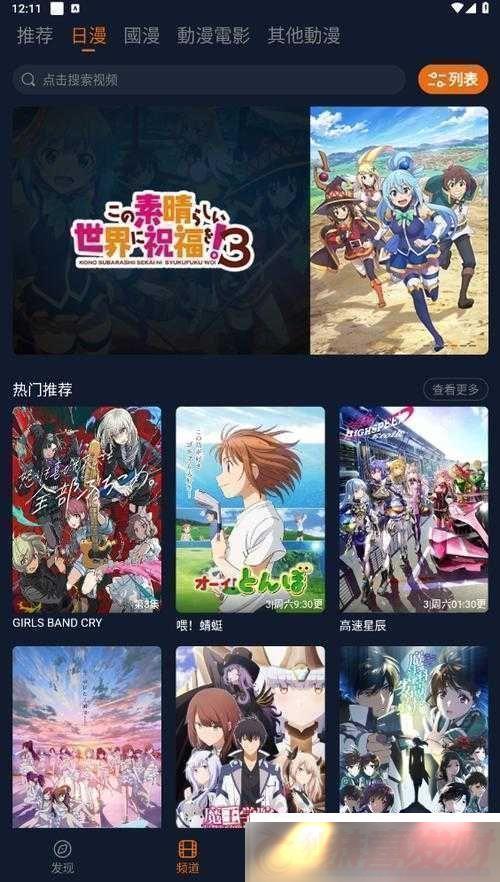 ԪAPPأʶ