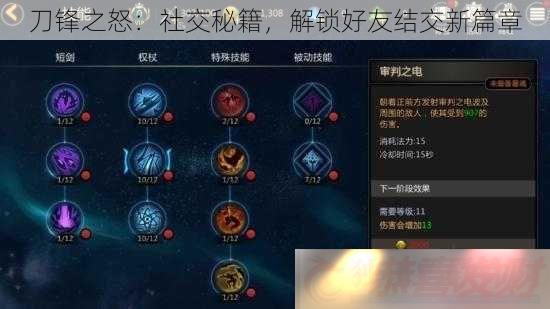 ֮ŭ罻ؼ-ѽύƪ