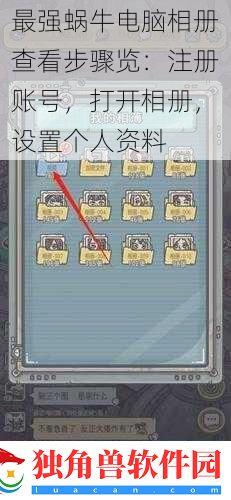 ǿţ鿴ע˺--ø