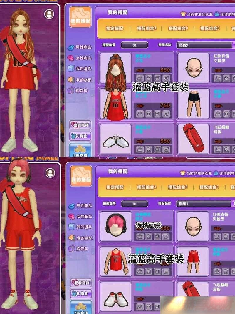 ηι淨