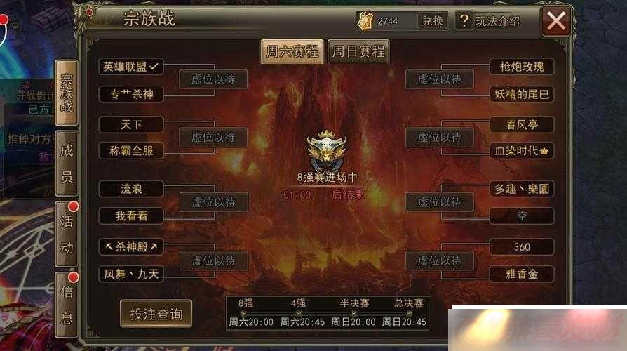 ʱս淨ɷ