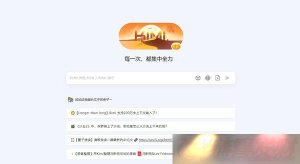 kimichatַ-kimichatڵַ
