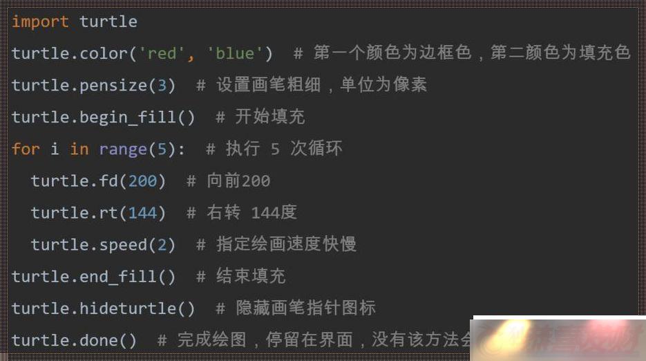 -Python趯ʫƪ