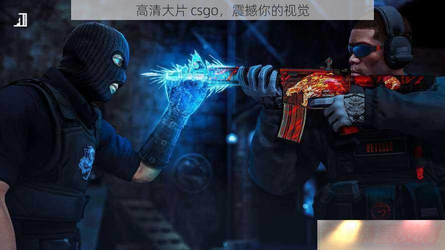 Ƭ-csgo-Ӿ