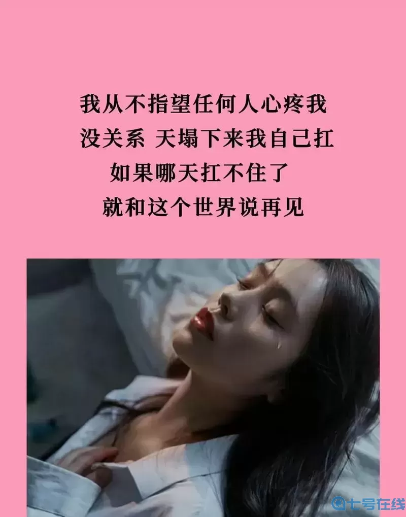 ҵ츳յʲô˼