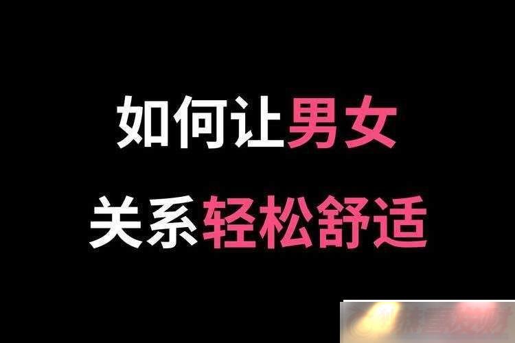 ɲԸʪ򵥽ͣԹϵбʺ
