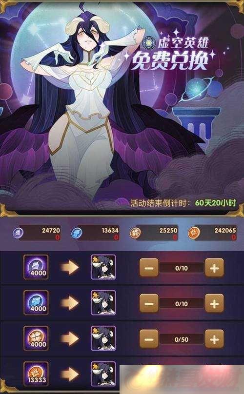 Ӣ۹ԣԶOVERLORDӢλȡ-ӢѶһȫ