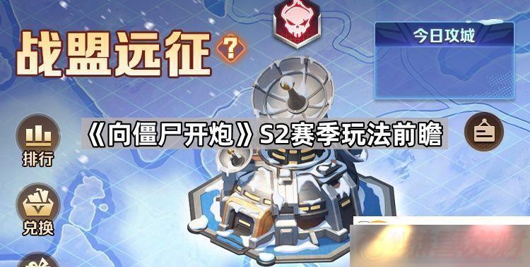 ʬS2淨Щ-S2淨ǰհ
