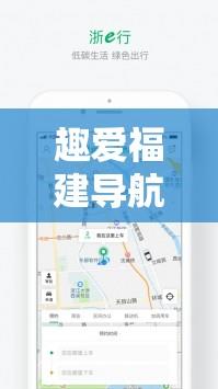 ȤAPP̽Ѱ