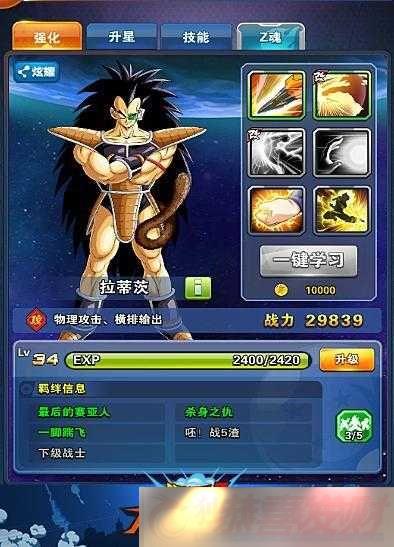 鼤ٴļȫ
