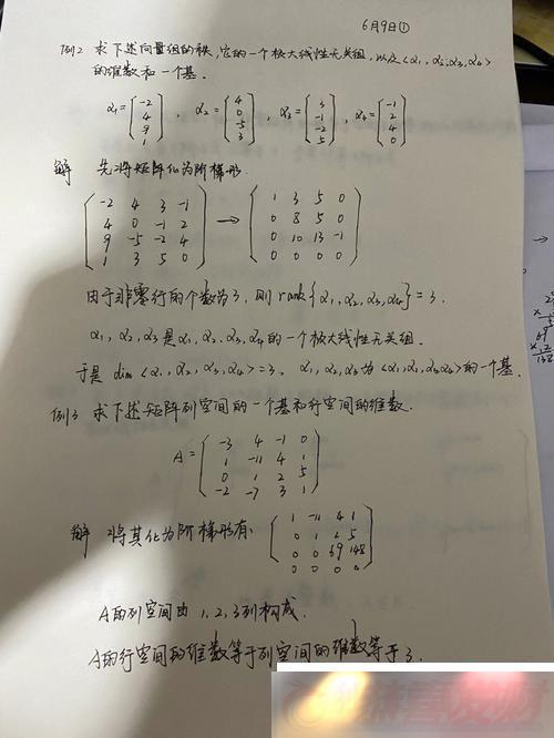 пռпռ䣺һĻ