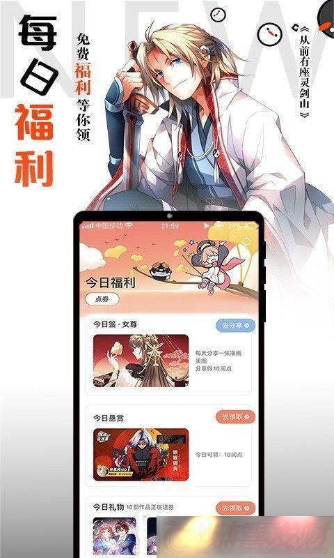 Ѷгappذװ-Ѷѹۿгv8.0.5