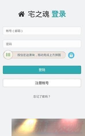 ڣappذװ_ڣ׿v8.12