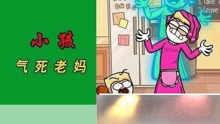С-ƤȤζս