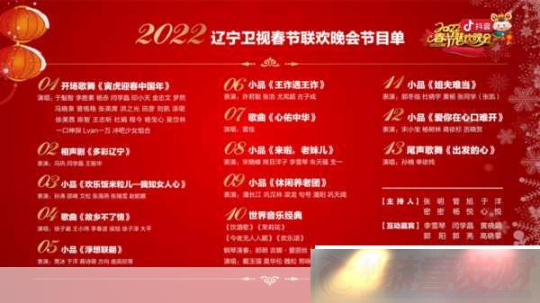 ʢ-ϷеӴ2022Ŀأ